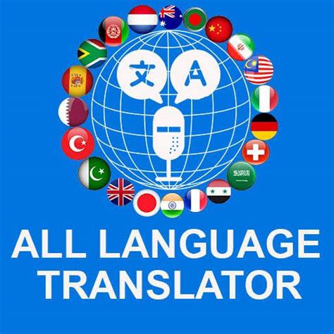 e2b translator|free translator for all languages.